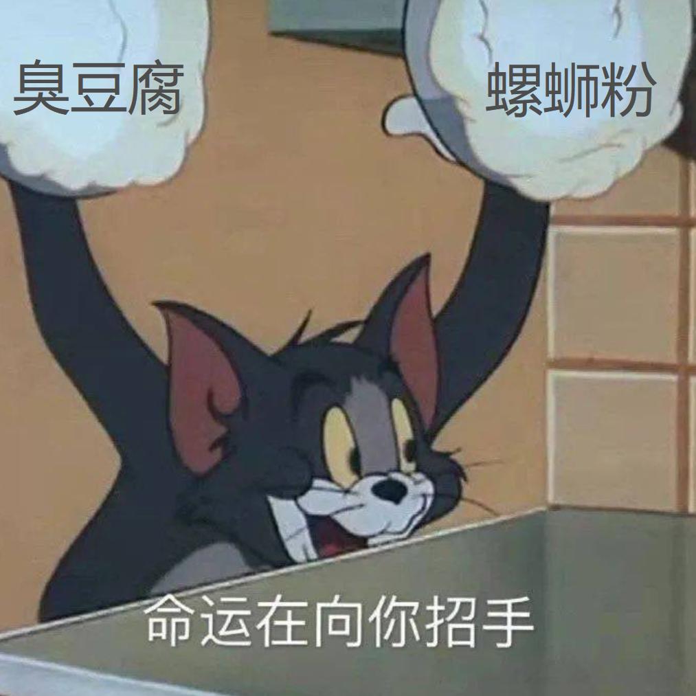 员工封闭式办公,开放式办公