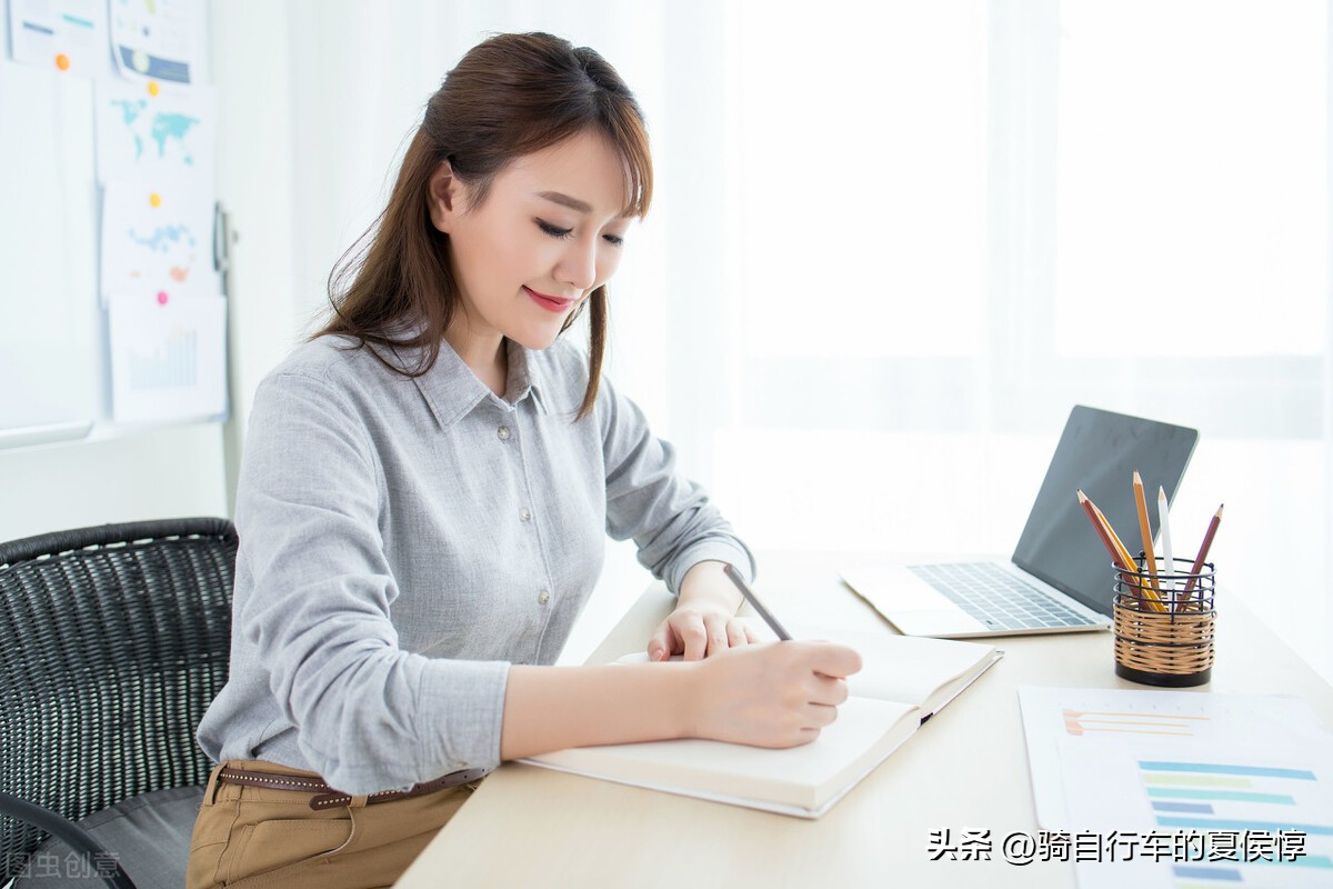 3分钟看完,阅读量1万,适合头条新手的神级教程(二)