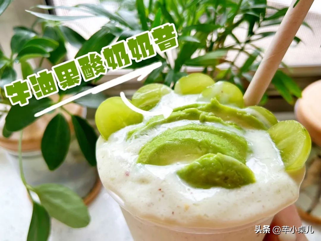 多巴胺奶茶怎么制作,多巴胺奶茶怎么做