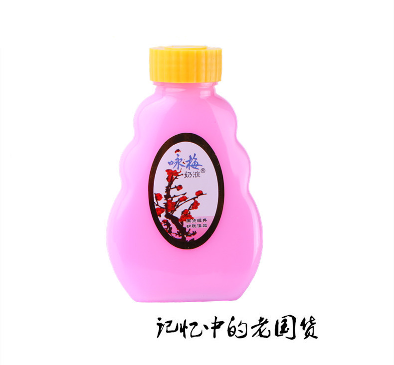 8款便宜好用的良心国货护肤品,一点都不输大牌的国货护肤品