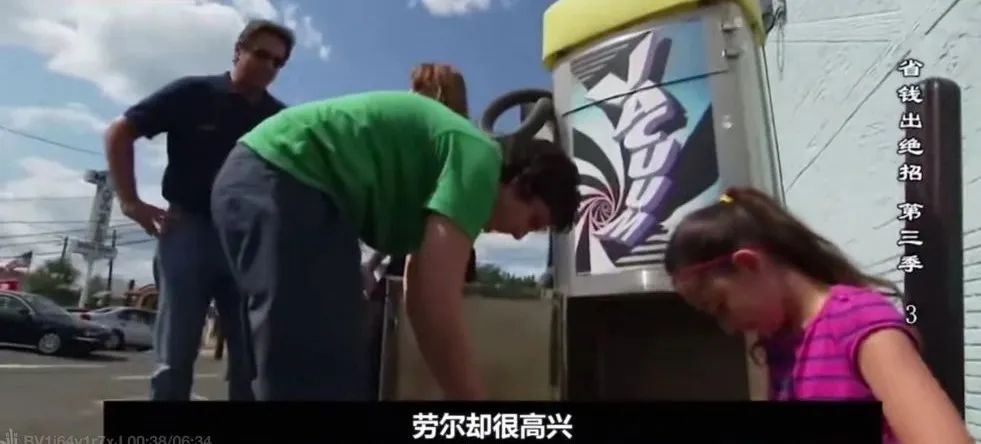 富豪生活实拍,富豪生活曝光