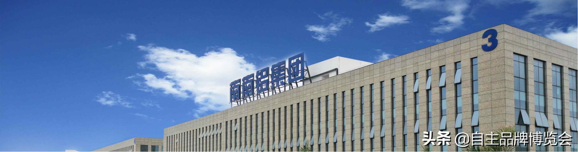 「品牌朋友圈」以创新改革之篇章讲广西品牌之故事——南南铝集团