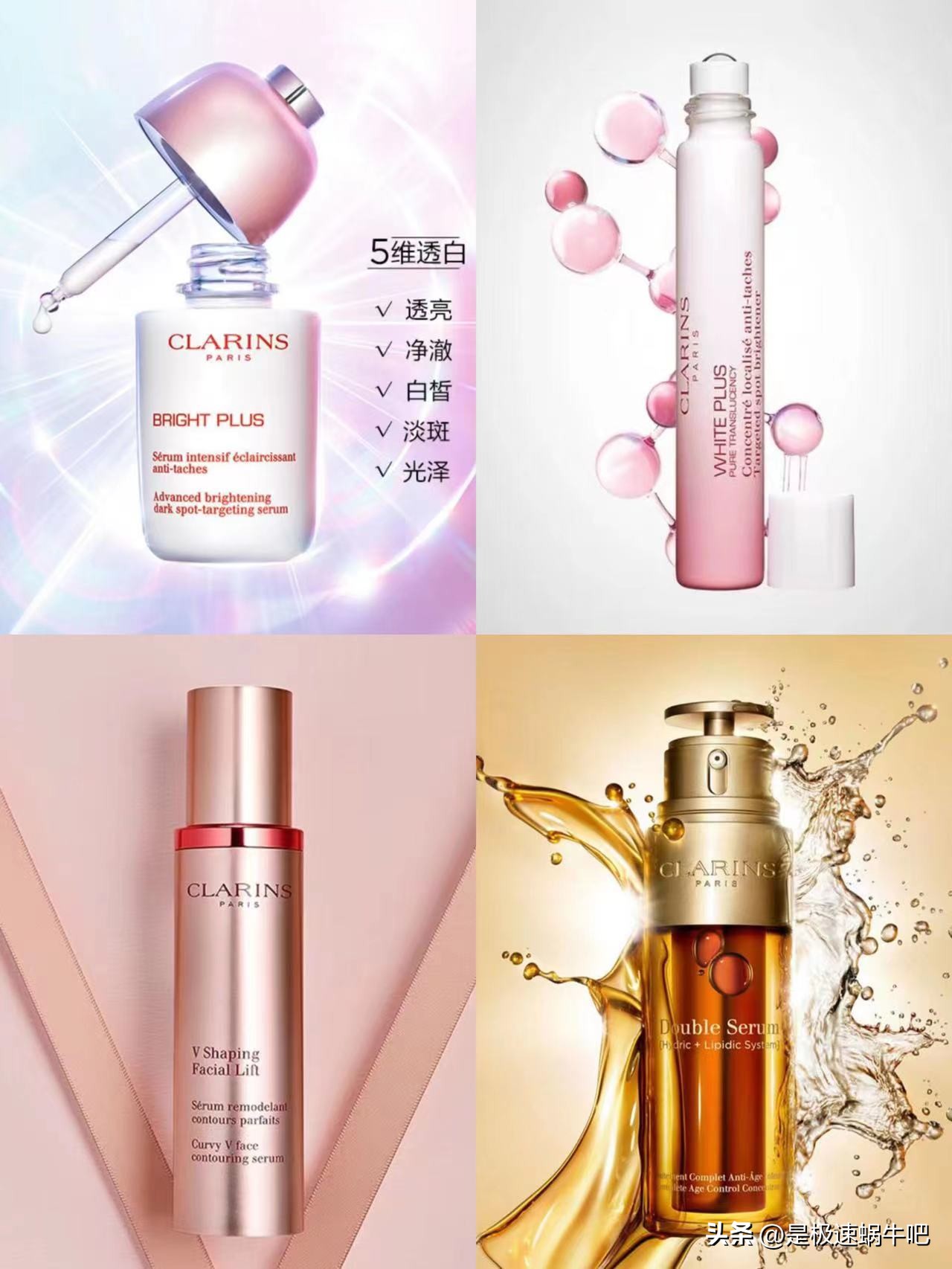 欧美一线美妆品牌,六大一线品牌