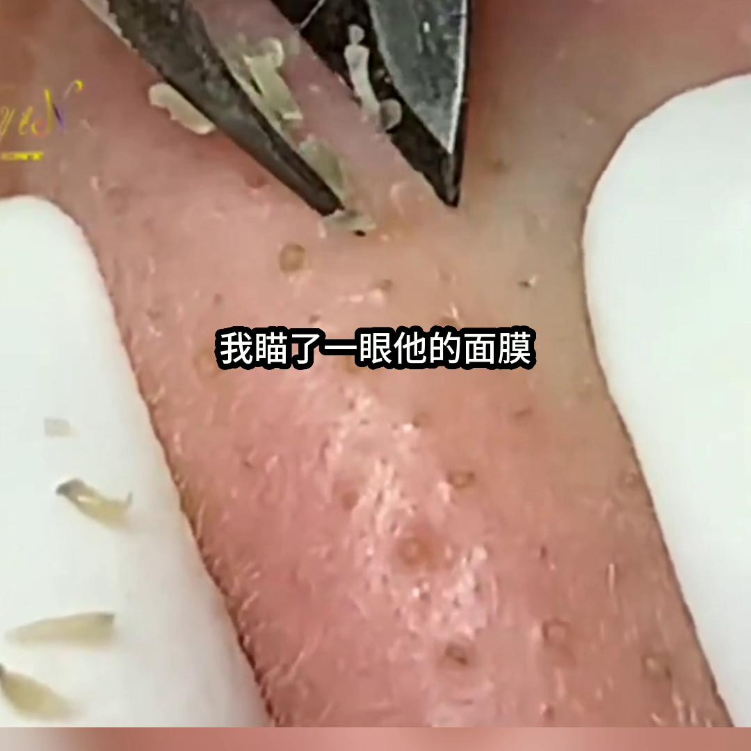 那渣男12年后居然回来找我妈复合???还带了个爱炫富的...