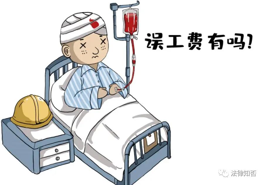 最新交通事故具体赔偿项目及标准,交通事故责任赔偿标准明细