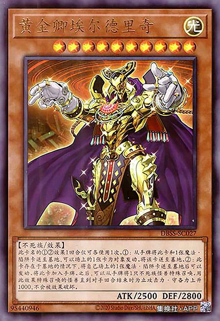 游戏王交换手牌,游戏王补充手牌的卡牌