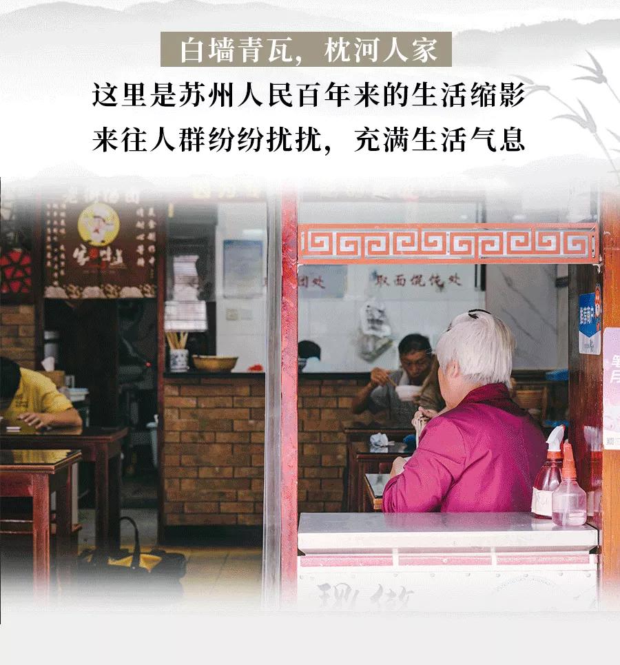 葑门横街改造好了没,苏州姑苏区葑门横街改造规划