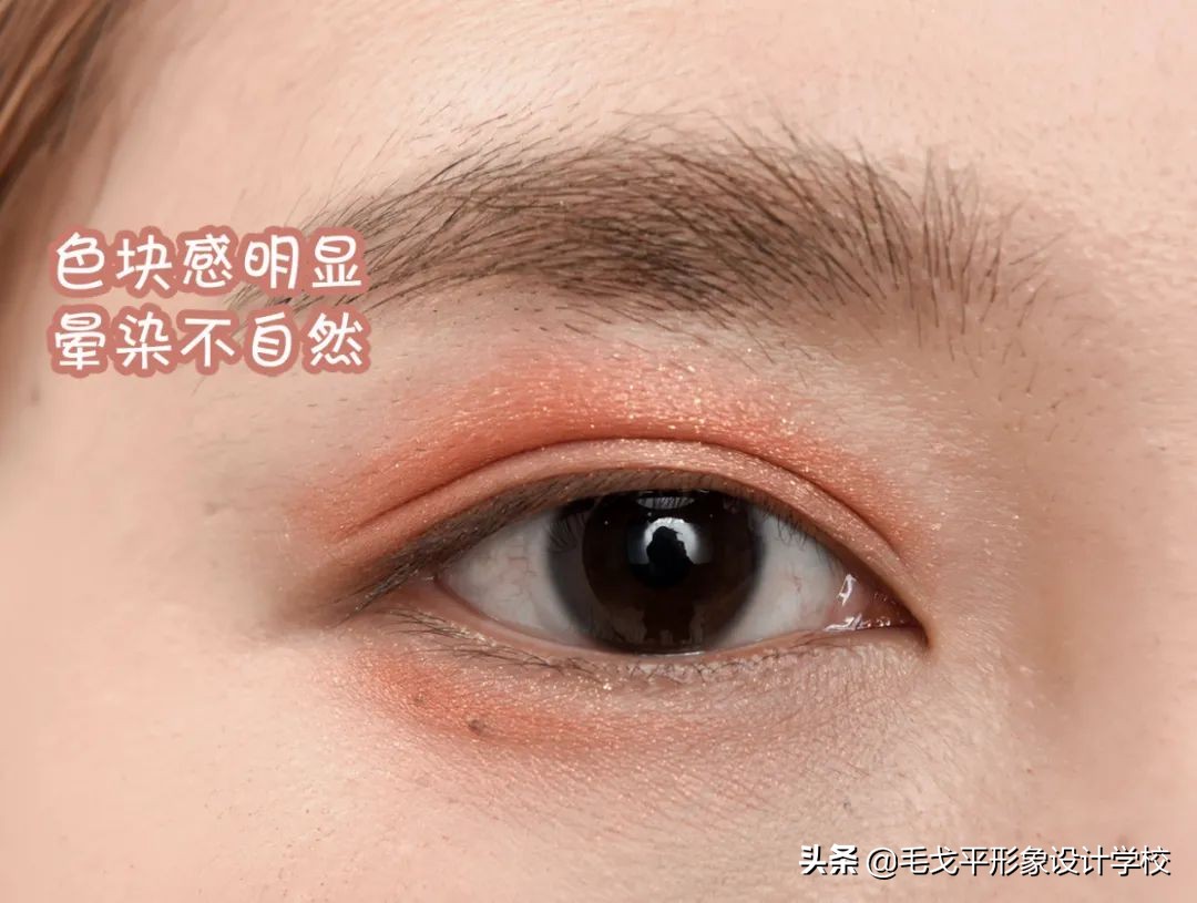 新手化妆眼影教程,超详细新手眼影教程一学就会