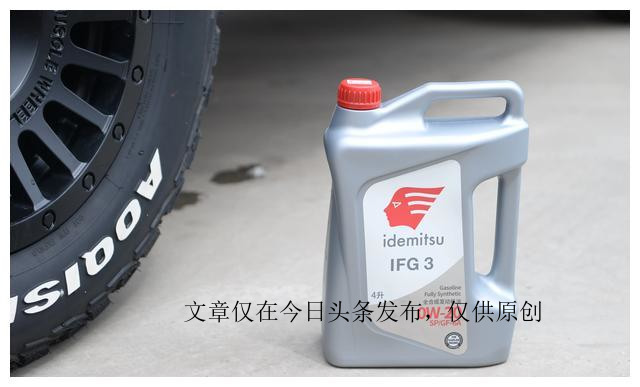 日系车用出光机油怎么样,本田专用机油和出光机油哪个好