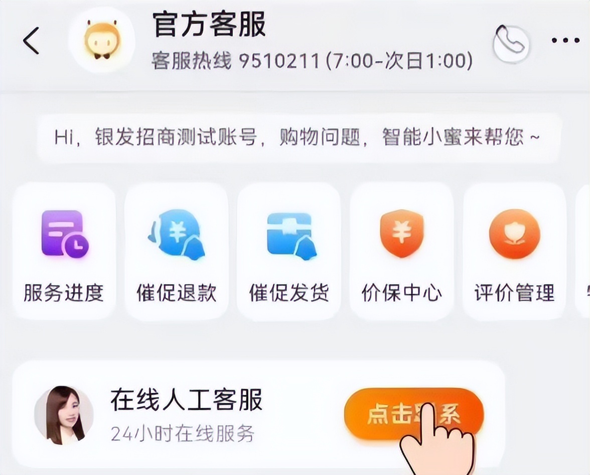 不想被割韭菜请看过来,不想被割韭菜必看的三大点