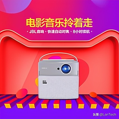 暴走两万步！海量图片带你游览2017年AWE家电展