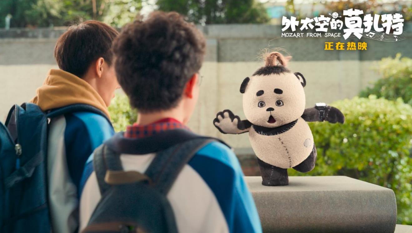 外太空的莫扎特细思极恐,外太空的莫扎特究竟好不好看