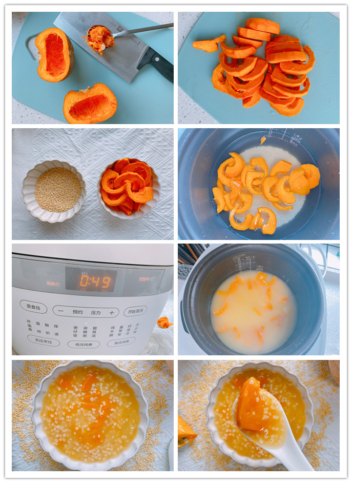 秋季滋润皮肤家常养生粥推荐,秋季养生粥多喝养胃还能解决秋燥