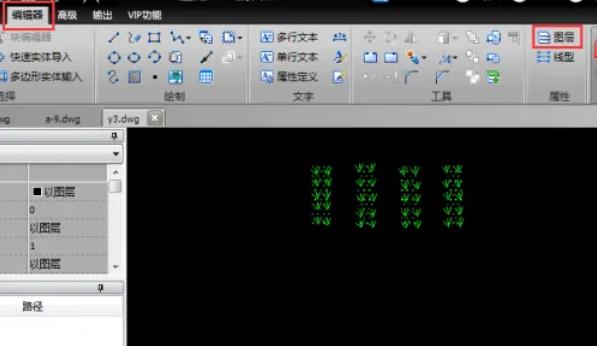 看图软件打不开的cad图,cad看图软件看不到cad字