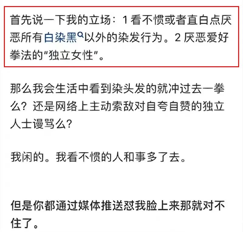 在网络上被造黄谣怎么处理,网络上被造黄谣的正确处理方法
