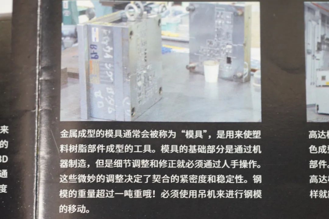 0门槛入门,萌新入坑指南材料篇