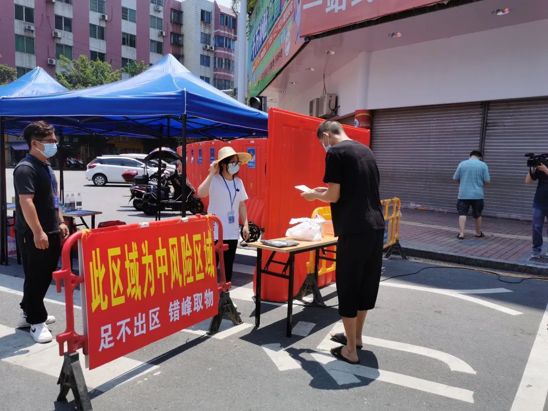 实地探访成都中风险地区太平村,韶关乐昌高风险地区