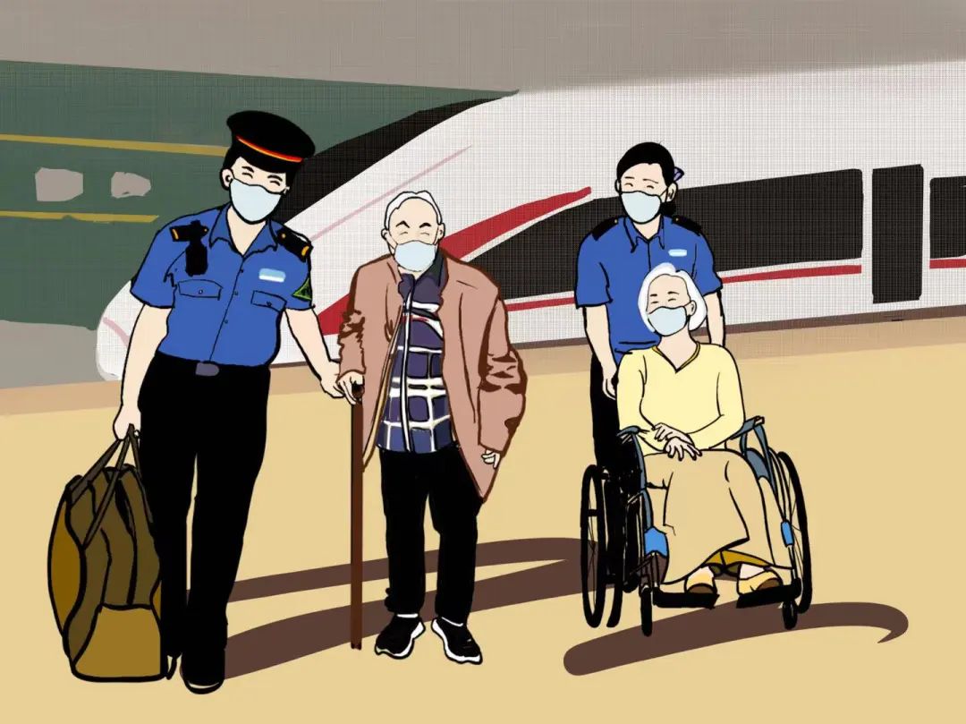 “老年旅客乘火车攻略”拍了拍你,快为爸妈收藏!