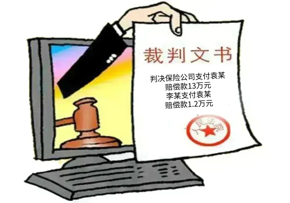 陈旧伤按百分之多少赔偿,陈旧伤与继发伤致残的赔偿