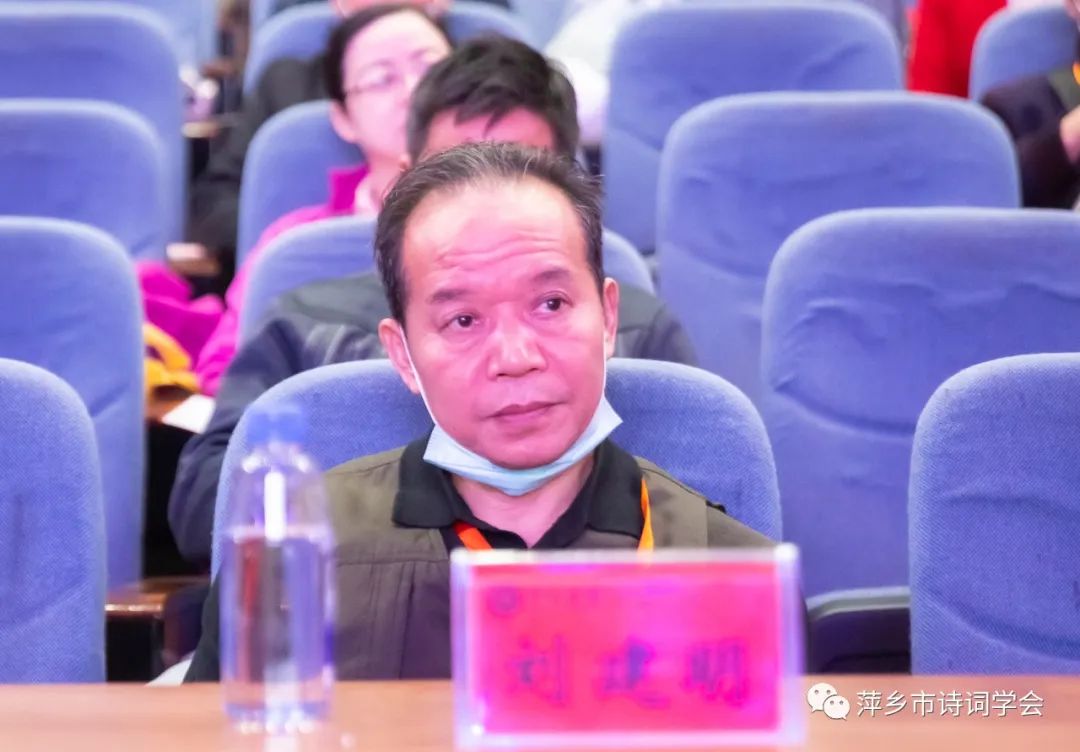 萍乡金秋文艺汇演,萍乡市采风团