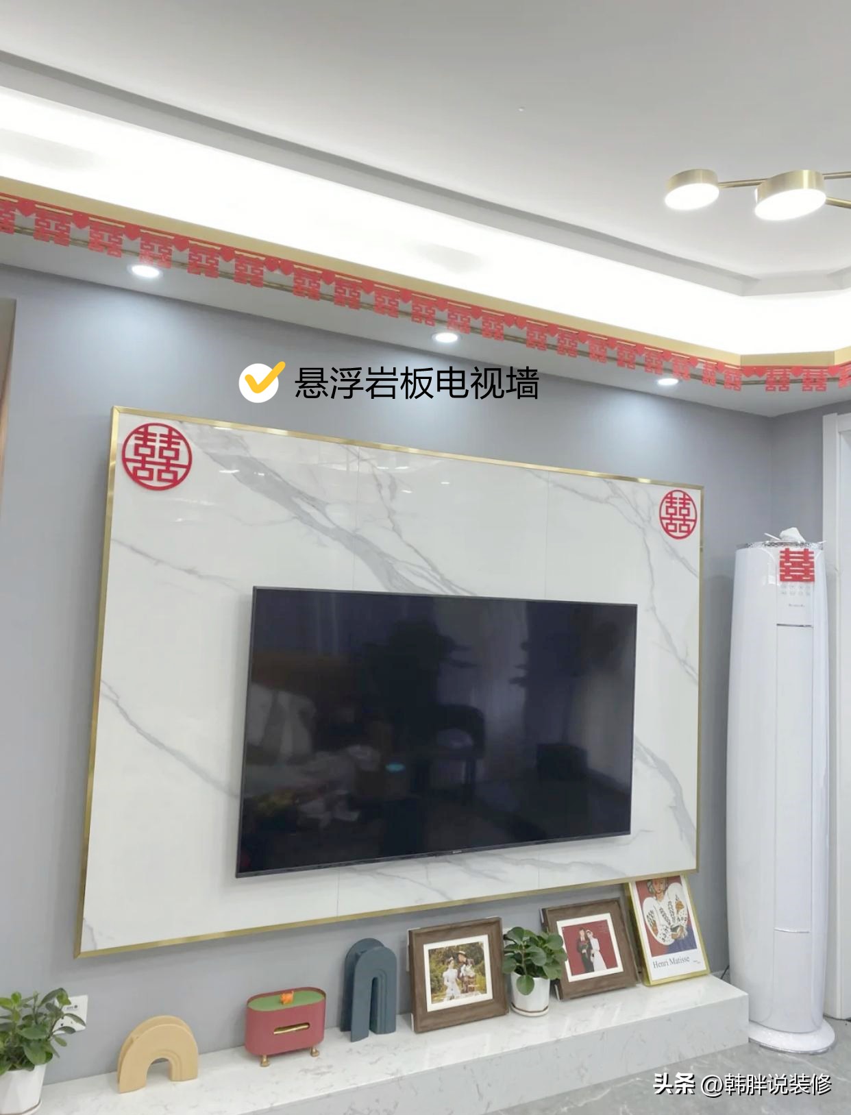 清新北欧风一进门就被惊艳了,北欧轻奢风格更适合婚房的装修