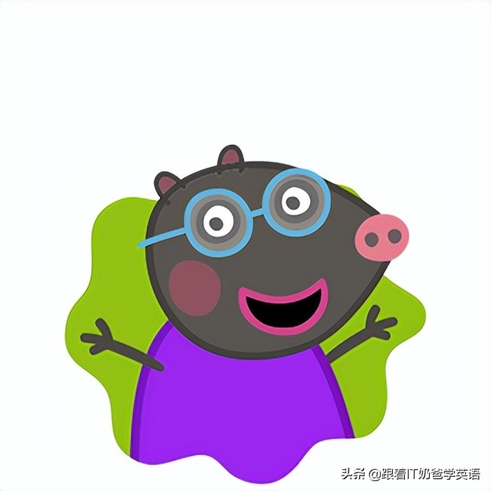 零基础学英语看小猪佩奇,跟着奶爸学英语