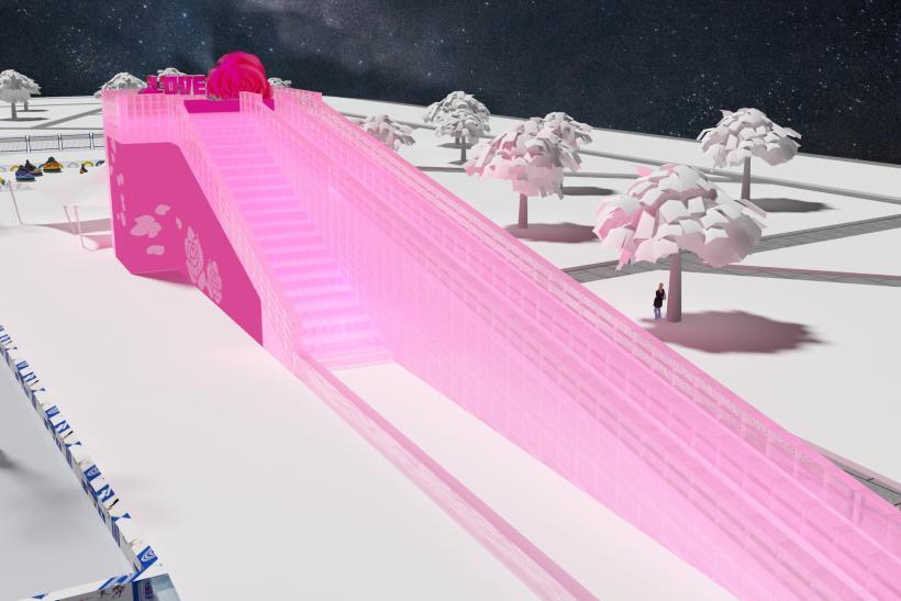 沈阳浑南冬梦冰雪乐园免费范围,浑南冬梦冰雪乐园攻略