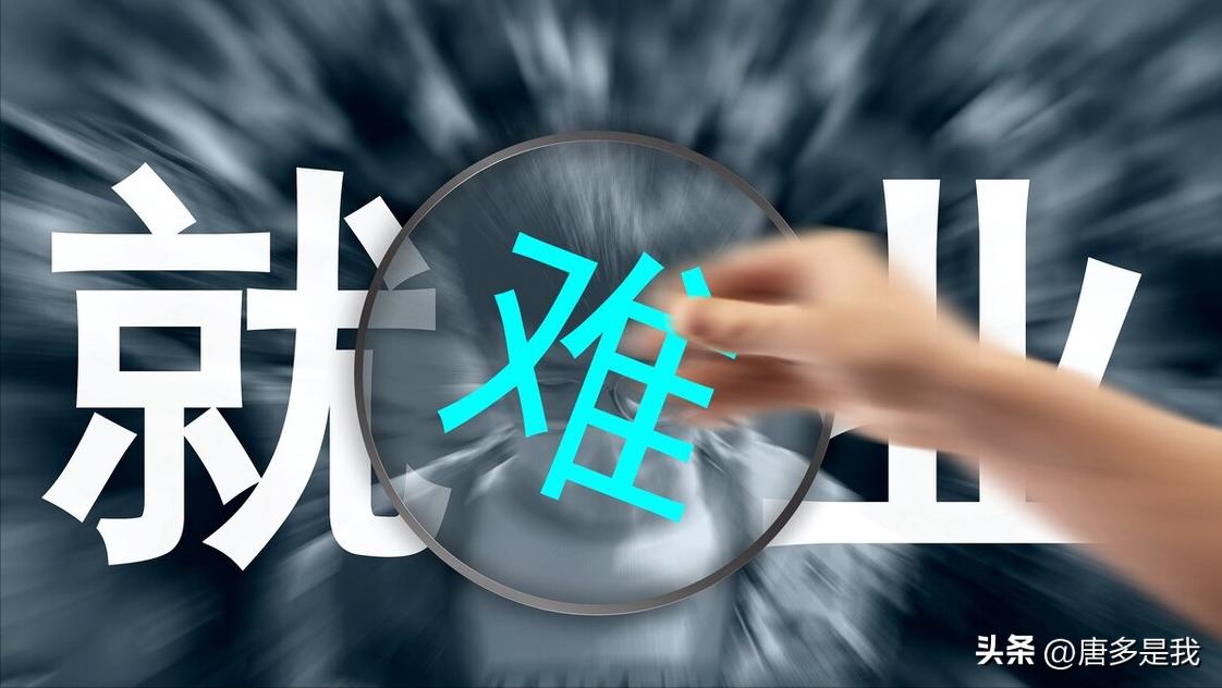 面试官画大饼的技巧,面试时画饼的套路