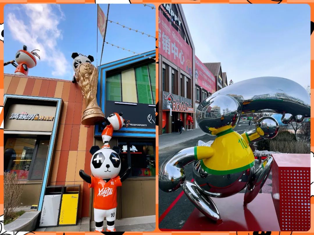 长春网红打卡地美食,长春网红打卡地