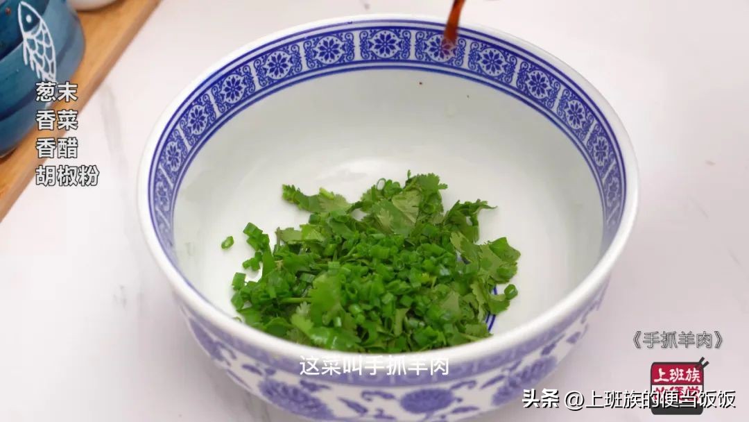 手撕羊肉最简单的方法,手撕羊肉的正宗做法