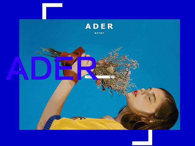 adererror会打折吗,adererror很火吗