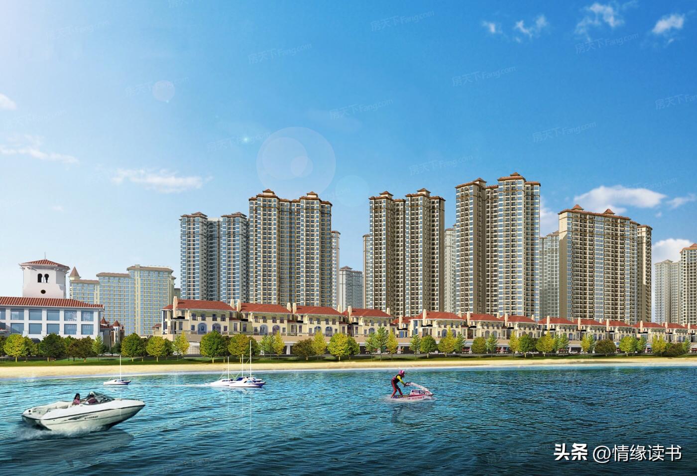 房地产稀缺产品的投资价值,房地产真正的价值