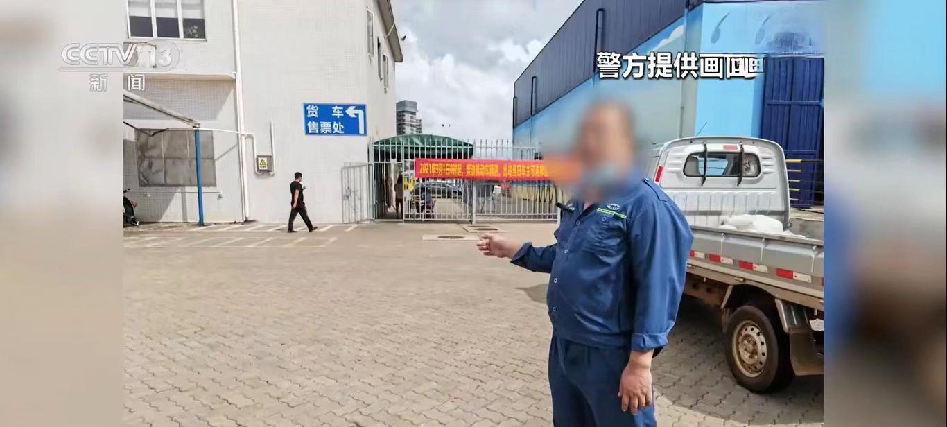 临高警方根据外籍女子所发短视频破获一起特大跨国偷渡卖淫案