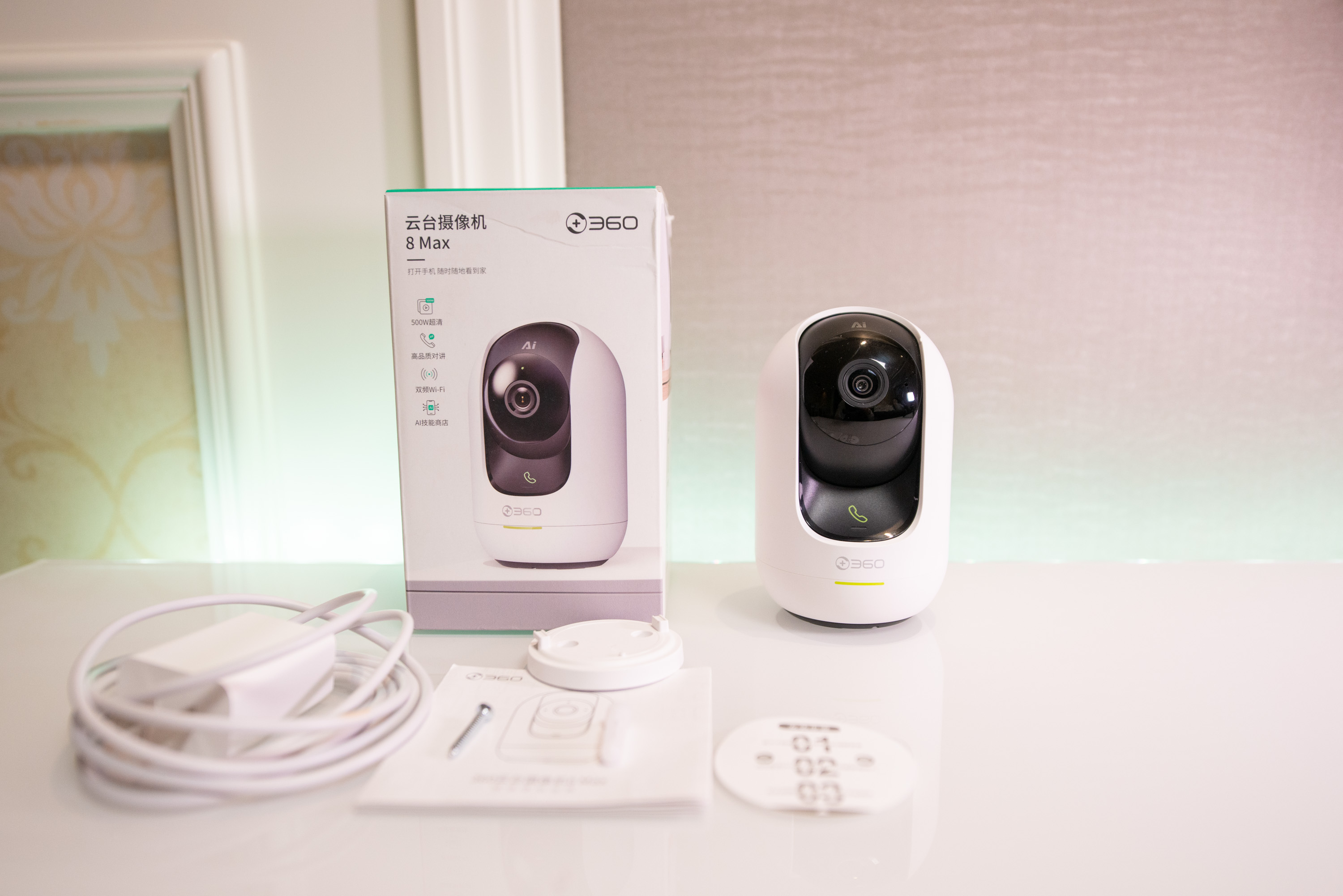 家用变焦云台摄像头推荐,家用云台摄像头能达到400万像素吗