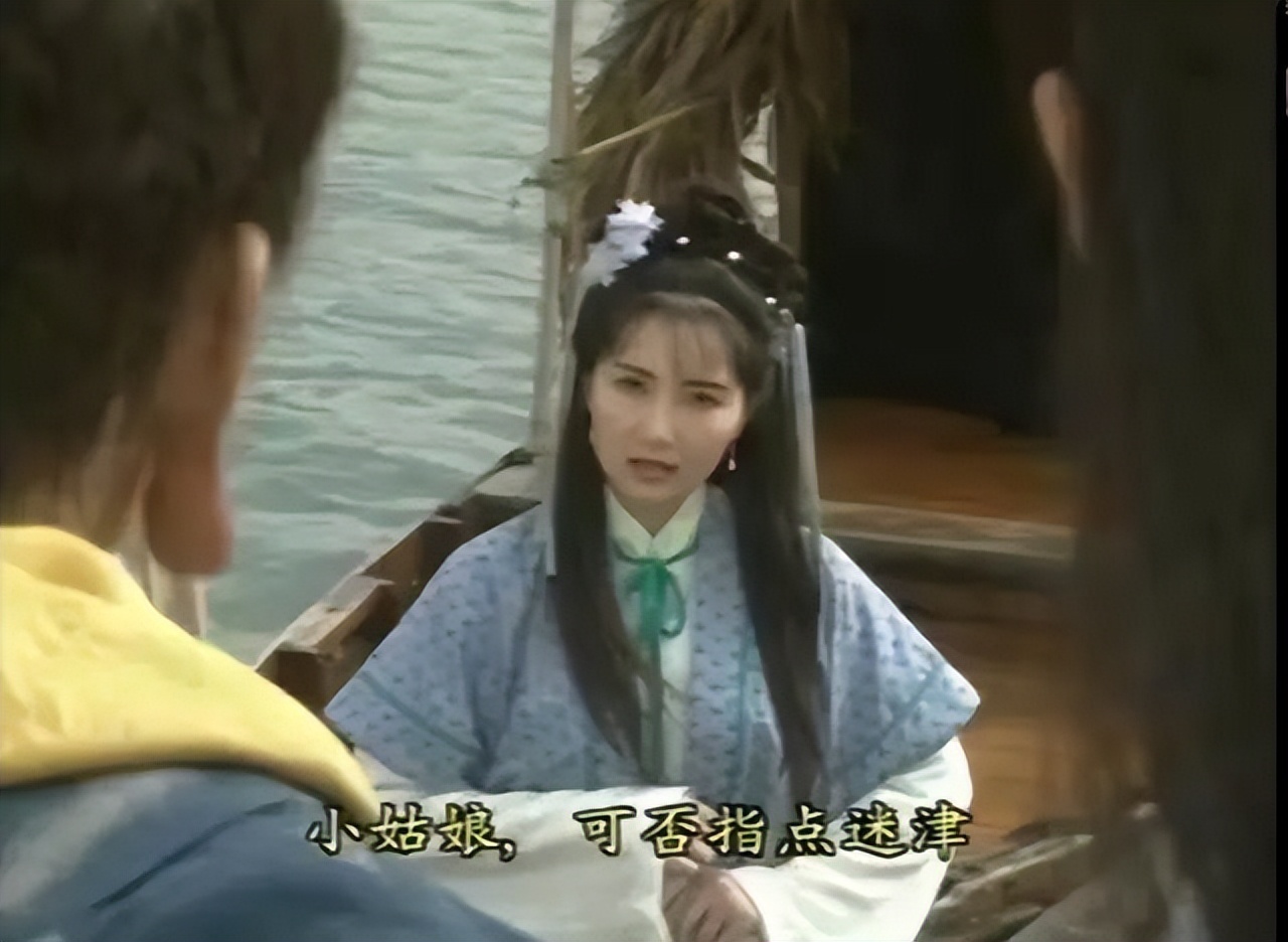 天龙八部女性好听名字大全,天龙八部女性名字好听的