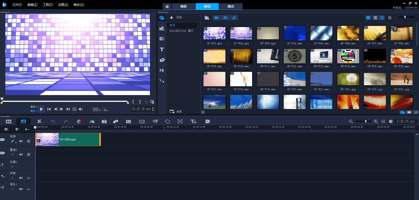 好用的剪辑软件推荐安卓,推荐的好用的剪辑软件安卓