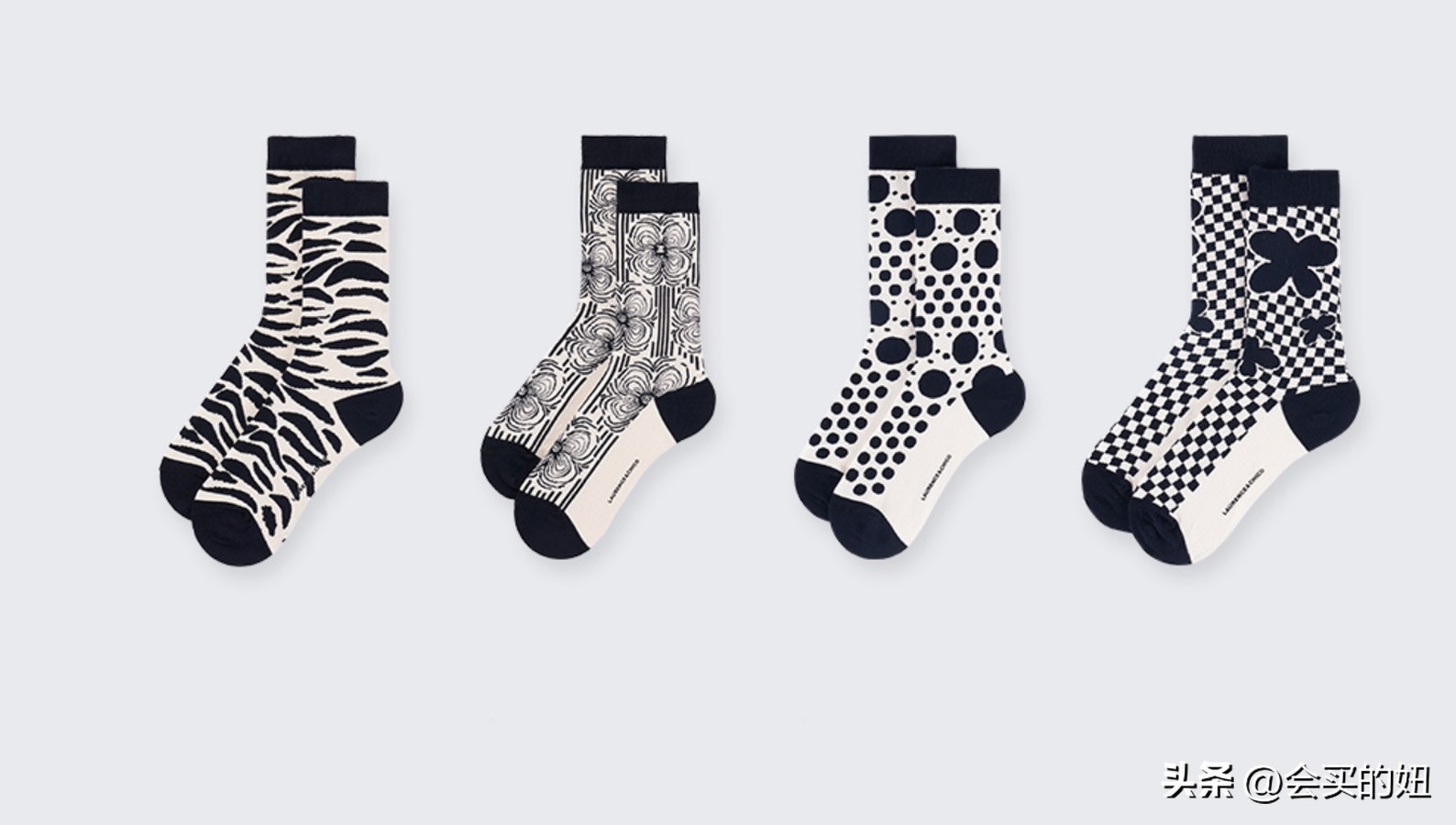 怎么买好看又实用的袜子,袜子避坑指南推荐