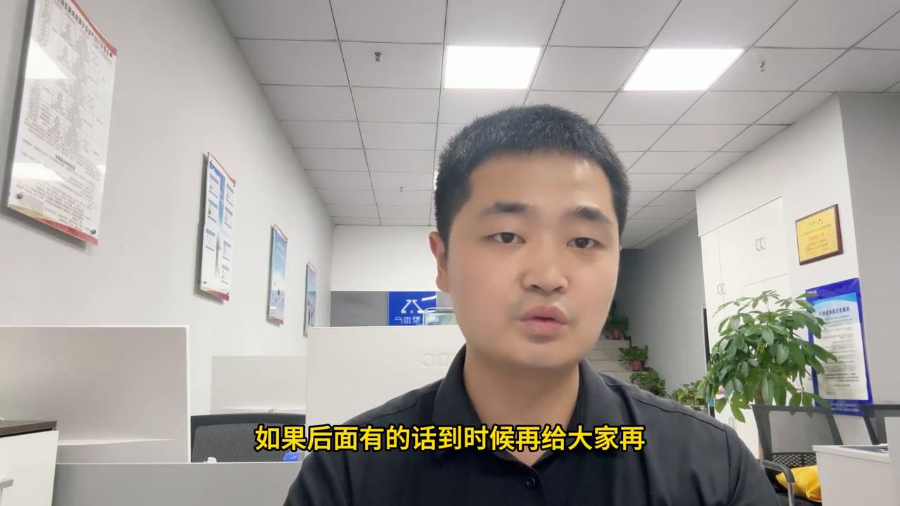 合肥最新限购限贷政策,外地户口合肥二手房限购最新政策