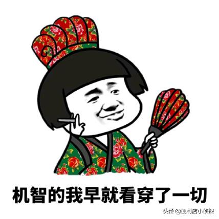 喝一杯不加糖的奶茶会胖吗,喝奶茶几分糖比较不容易胖