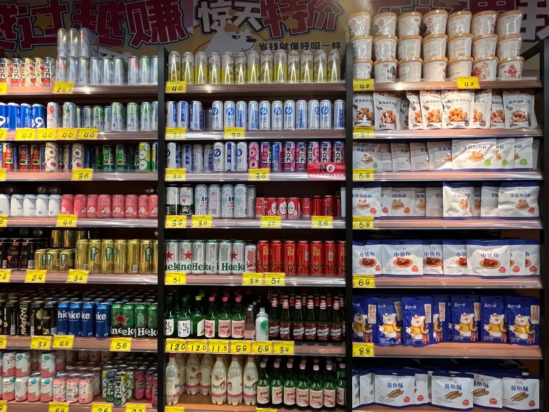 临期商品折扣店哪年兴起的,做得好的线下临期折扣店