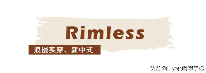 被问爆的街拍穿搭,穿对这3款裙子真心显瘦还美腻