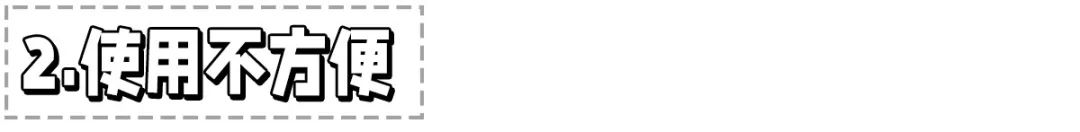 涂一下就可以？“液体避孕套”真的靠谱吗？