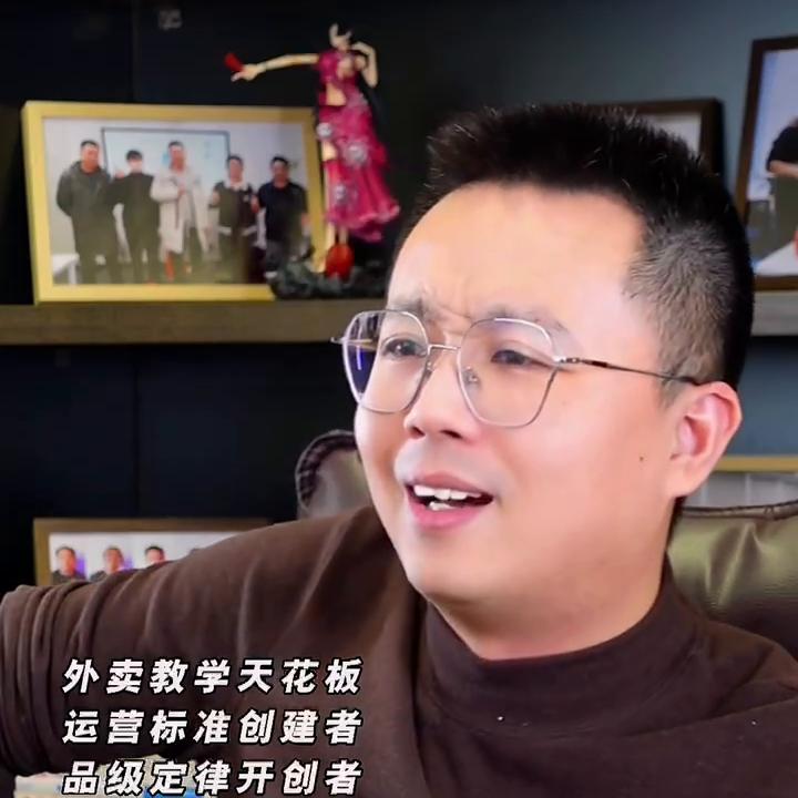 外卖店单量突然下滑如何补救,如何防止外卖店铺掉单