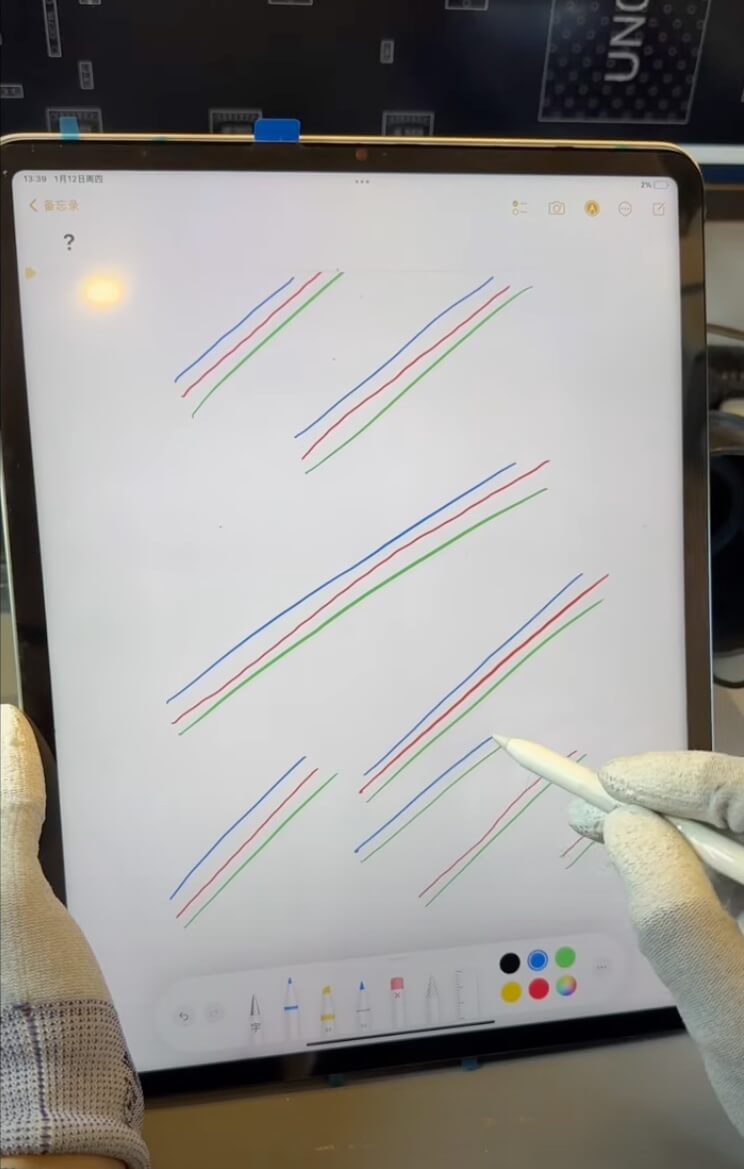 ipad屏幕维修结果花屏,ipad屏幕维修以后不灵敏了