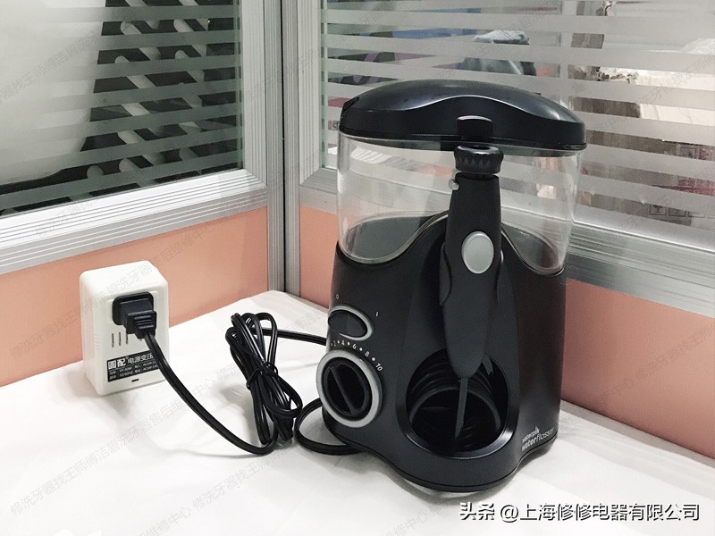 洁碧冲牙器漏水怎么修,洁碧冲牙器插错电