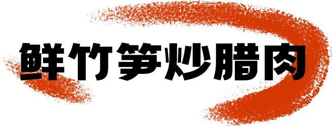 武汉最好喝的鸡汤排行榜,武汉喝鸡汤的最好餐馆