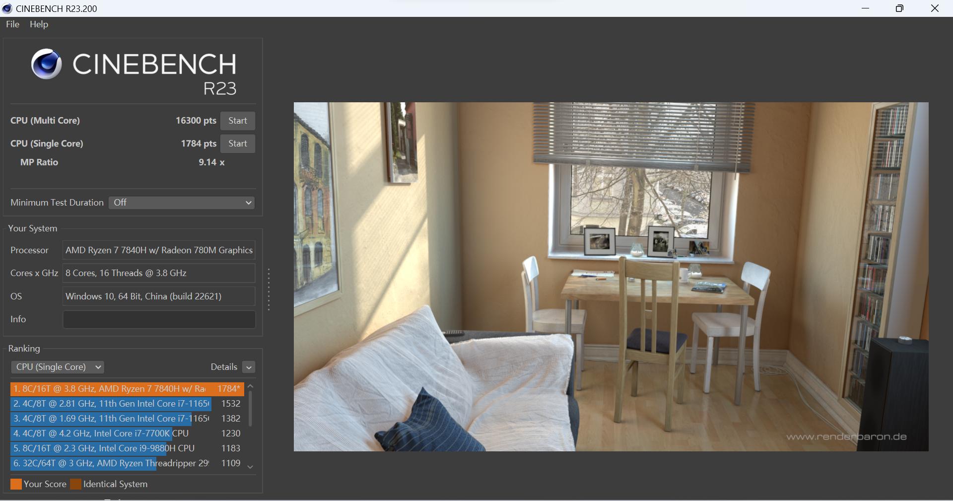 r77840h游戏笔记本,r7-7840hs机械革命