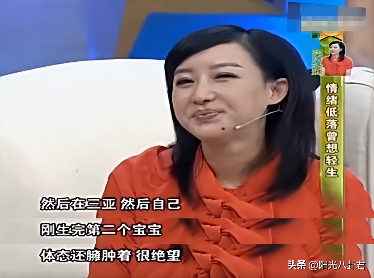 买红妹与孙楠争抚养权,买红妹前夫出轨却反泼脏水