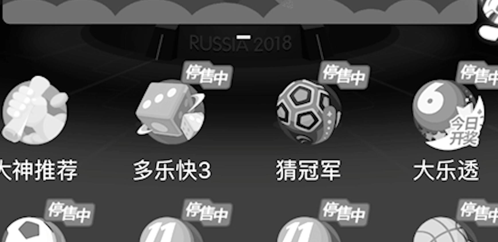 鎿嶆帶璧屽崥杈撹耽鍒ゅ灏戝勾,鎿嶆帶缃戠粶璧屽崥浼氳鍒ゅ灏戝勾