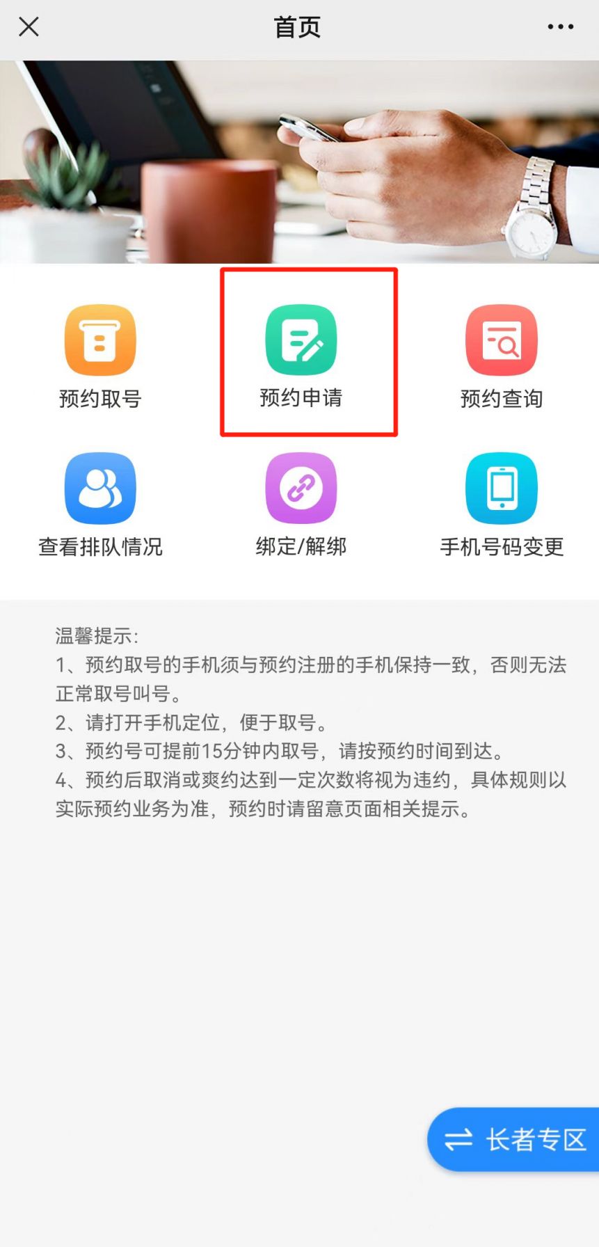 深圳公积金租房提取条件是什么,深圳市公积金租房提取条件
